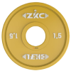 1,5 кг — Жовтий диск ZKC IWF Competition Disc
