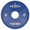 2 кг — Синій диск ZKC IWF Competition Disc