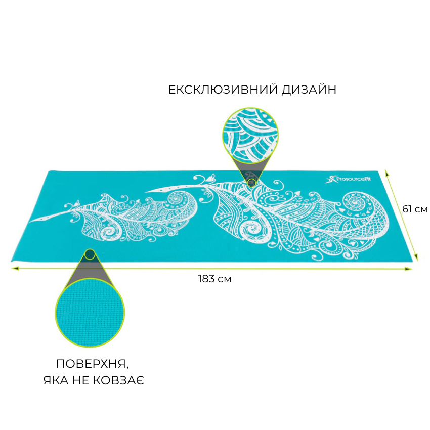 Тонкий килимок для йоги ProsourceFit Feather Yoga Mat 5 мм з малюнком пера, дорожній