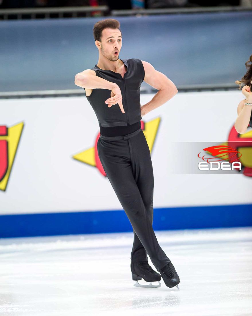 Ковзани для фігурного катання професійні Edea Flamenco Ice, Black, 295C