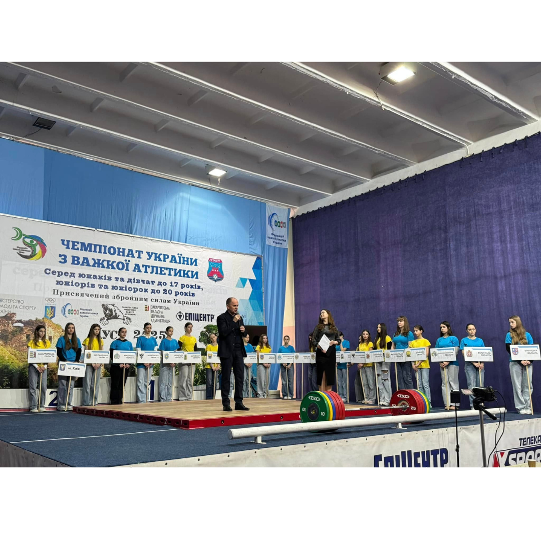 Комплект для змагань з важкої атлетики для жінок ZKC сертифікований IWF 185 кг