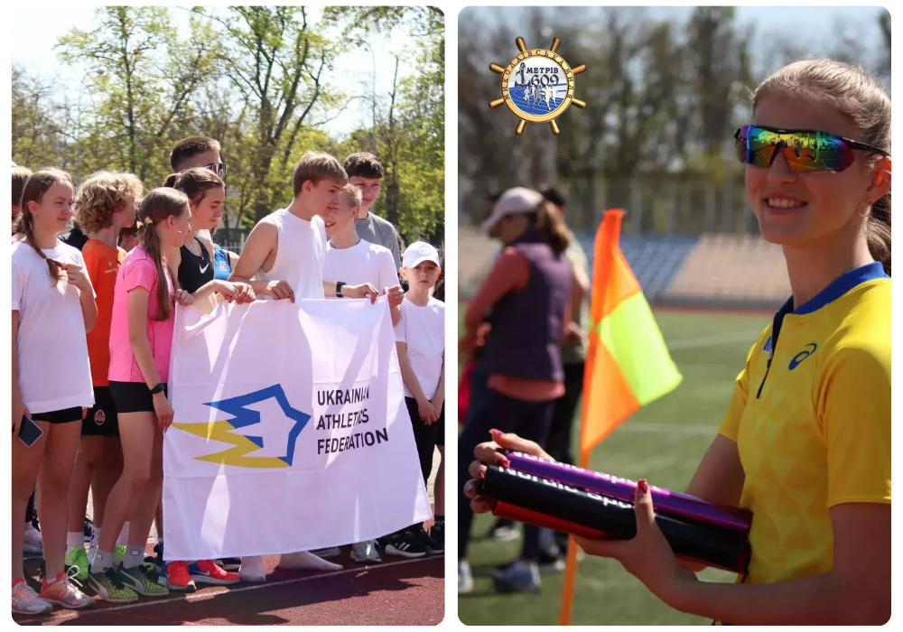 Палички естафетні алюмінієві спортивні Nordic Sport