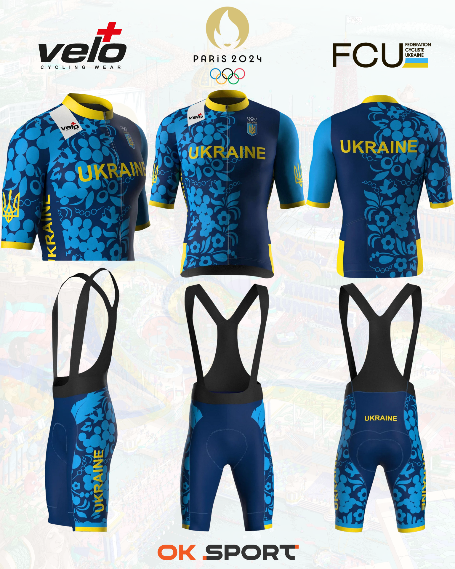 Ok Sport дистриб'ютор Veloplus