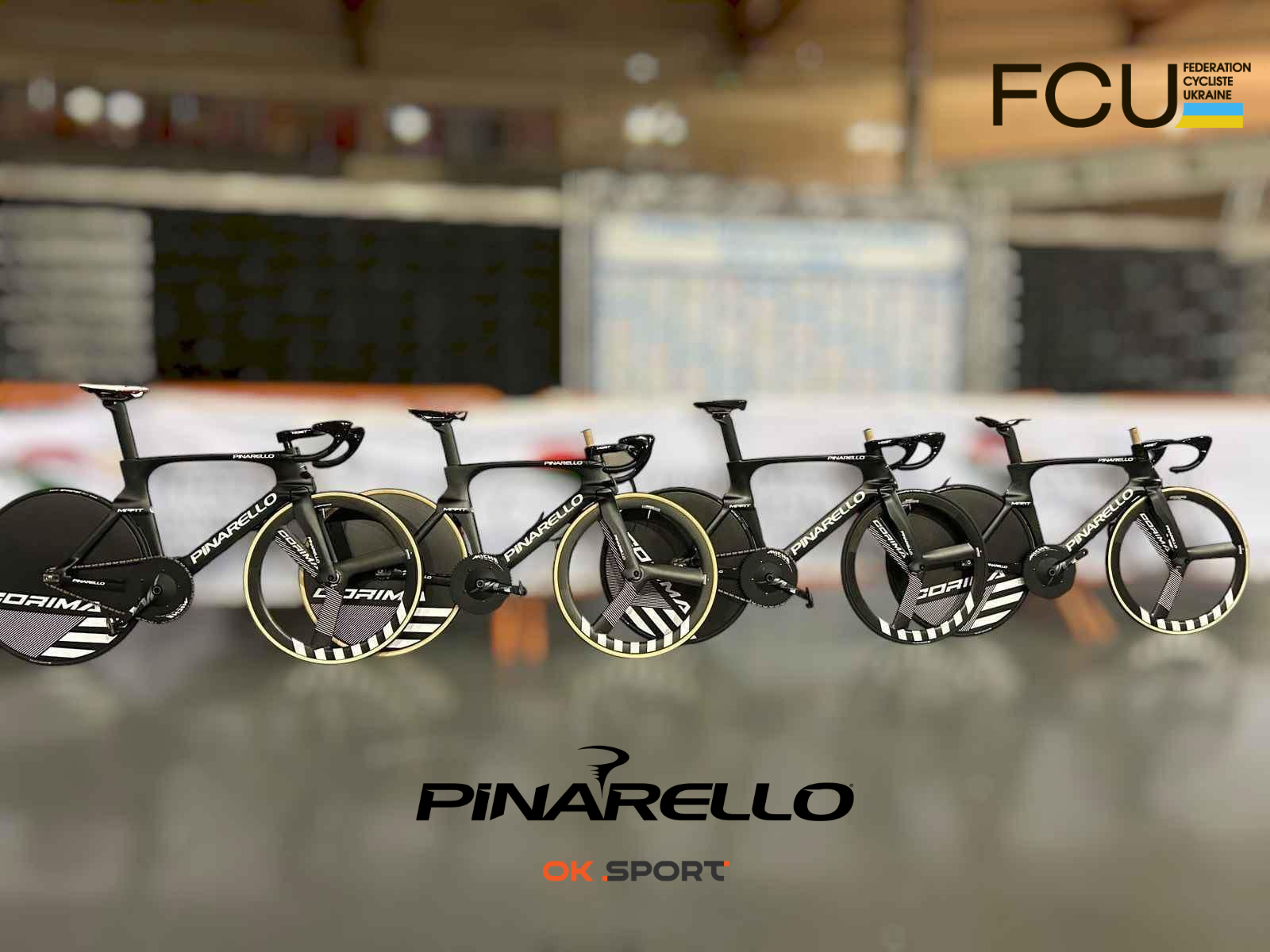 Велосипеди світового рівня Pinarello для Федерації велосипедного спорту України