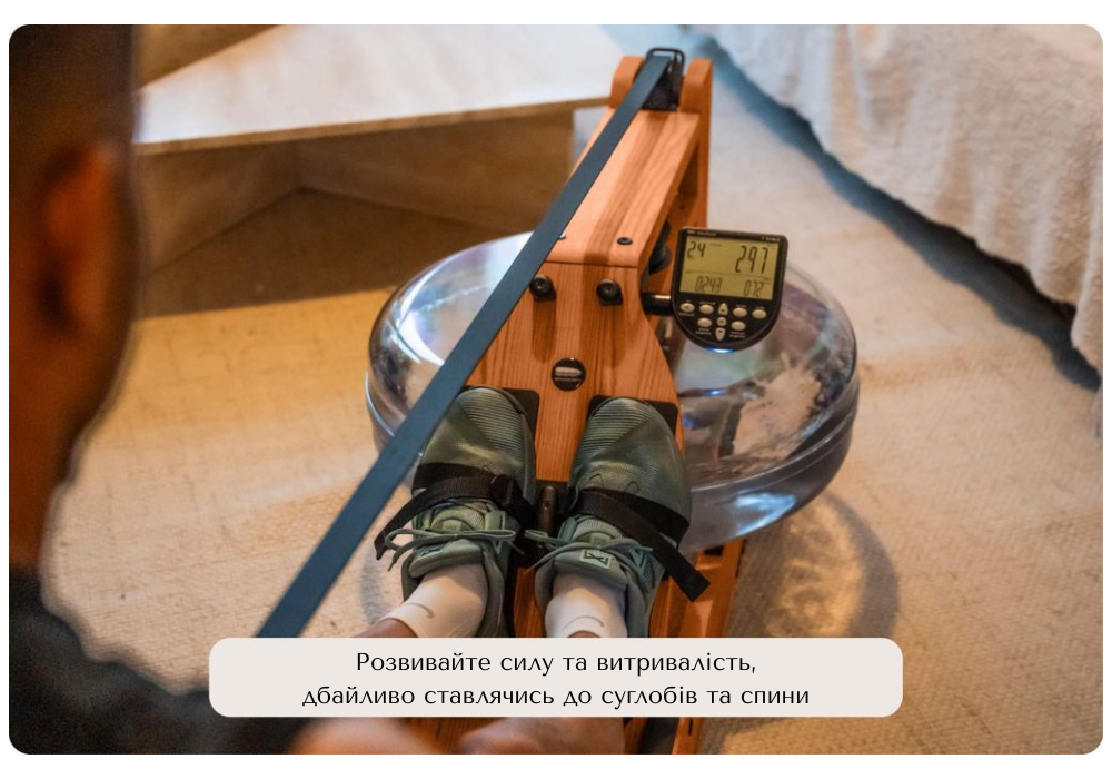 Гребний спортивний тренажер WaterRower