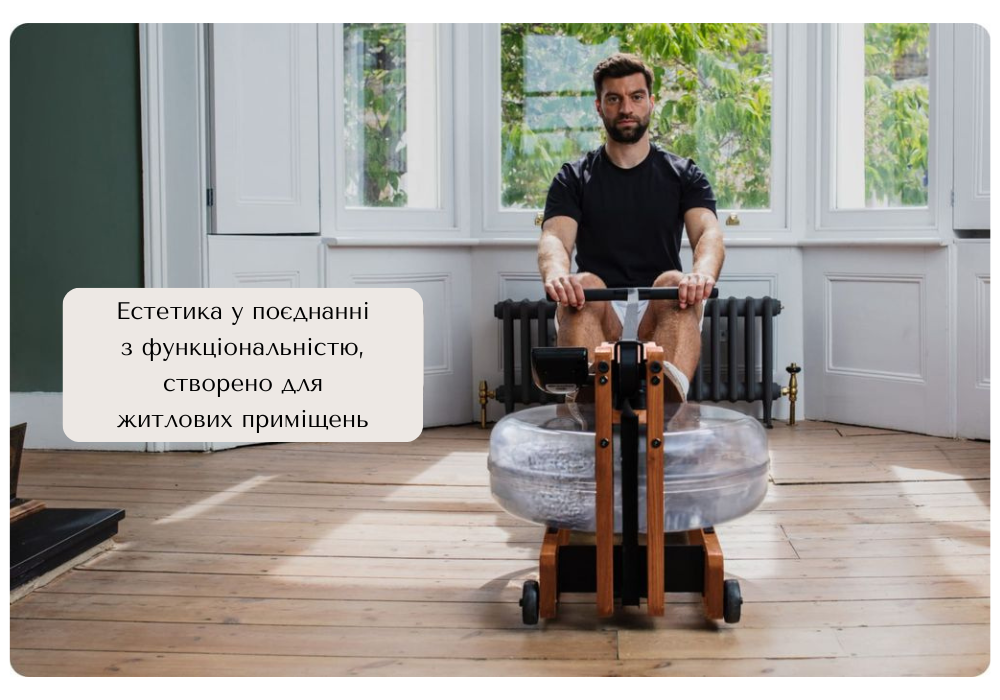 Тренажер гребна тяга WaterRower Classic вишня