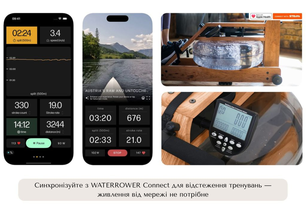 WaterRower тренажер дерев'яний гребний